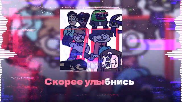 7D Но Ксенон Забыл Затюнить Песню\ Unofficial Слив смотреть онлайн