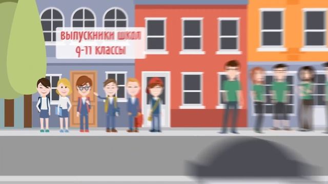 Как получить рабочую специальность выпускникам школ? смотреть онлайн