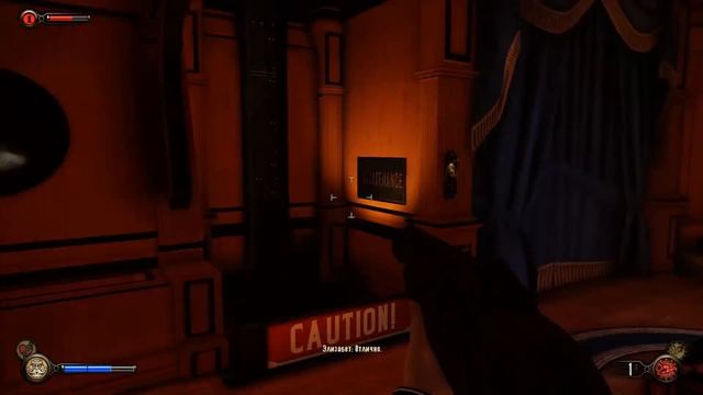 Bioshock: Infinite Burial At Sea Episode Two Прохождение На Русском #2 — СТРАННЫЙ ТЕЛЕПОРТ смотреть онлайн