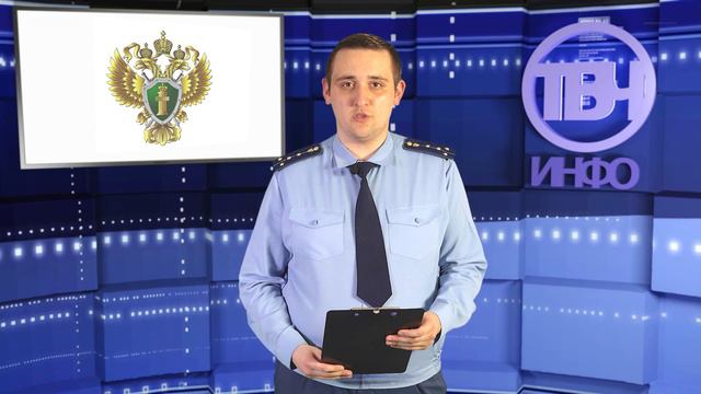 ОТВЕТСТВЕННОСТЬ ЗА ВСТУПЛЕНИЕ В ПОЛОВУЮ СВЯЗЬ С ЛИЦОМ НЕ ДОСТИГШИМ 16-ЛЕТНЕГО ВОЗРАСТА смотреть онлайн