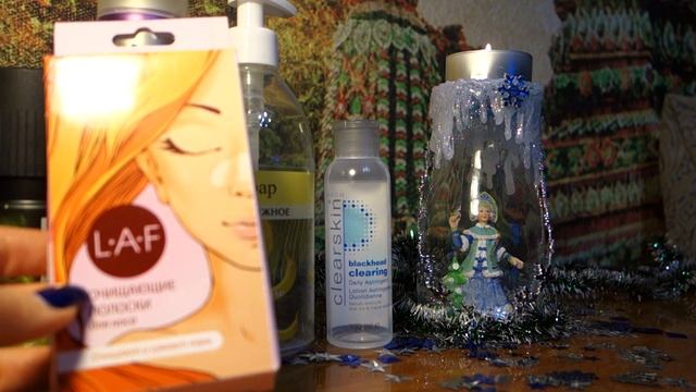 Пустые баночки за декабрь 2015 года. Запоздалое видео)))) смотреть онлайн