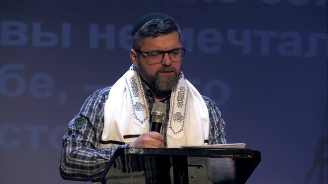 02.03.2019 "Имеющий уши да услышит" Валентин Эйтан смотреть онлайн