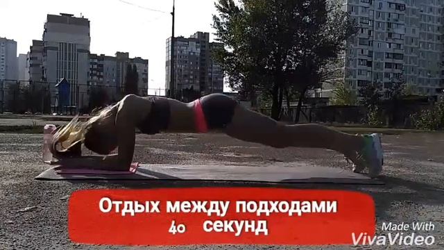 Лодочка Руки назад | Тестовое задание | Тренировки дома