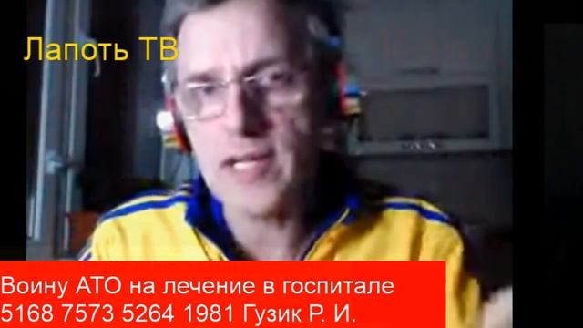 Прямая трансляция пользователя Израильский Дядюшка-АУ