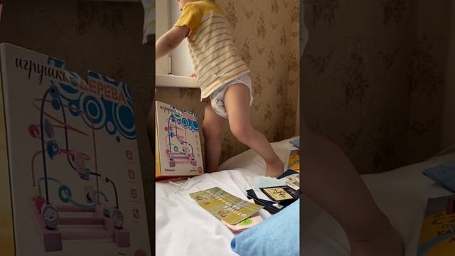 ЧЕЛЛЕНДЖ беситься на кровати ЦЕЛЫЙ ЧАС смотреть онлайн