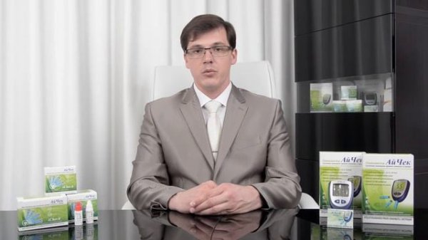 Глюкометр АйЧек (ICheck) - обзор и обучение пользованию