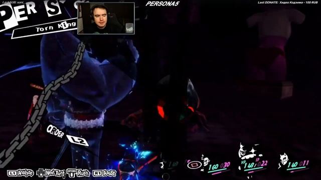 Persona 5 ● Артур(BlackSilverUFA) vs Чл*н*босс(Босс-гриб) [Весь бой] смотреть онлайн