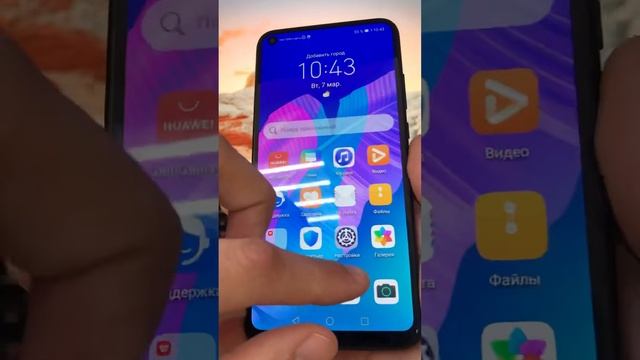 Бюджет за копейки Huawei P40 Lite смотреть онлайн