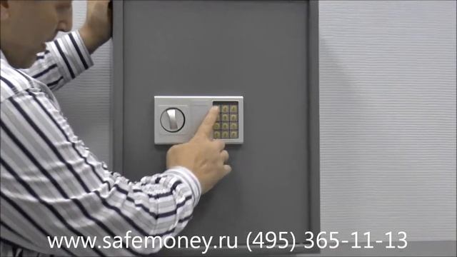 Ключница КЛЭ-200 смотреть онлайн