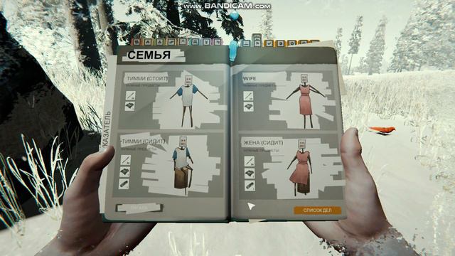 Новые концовки в The Forest! Истинный конец! смотреть онлайн
