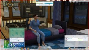 Ангел или демон (1 серия) - Начало истории