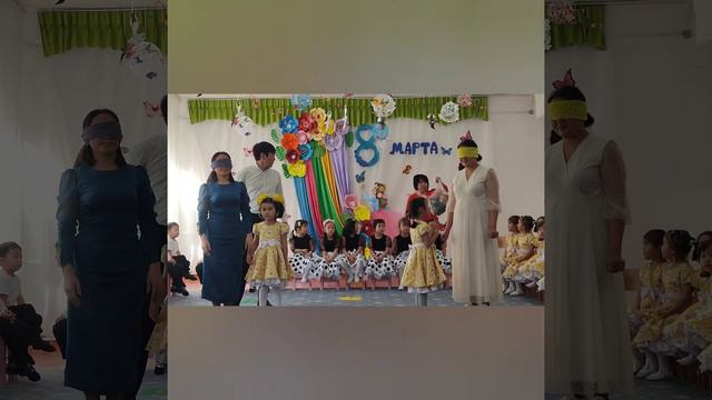 8 марта 2023 г. смотреть онлайн