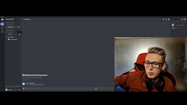 Как учить детей во время карантина? Инструкция по онлайн-обучению. смотреть онлайн