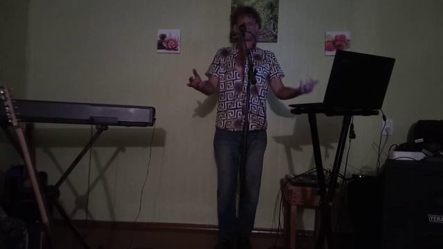 Я люблю тебя до слёз (кавер Александр Серов) Макс Аргасцев смотреть онлайн