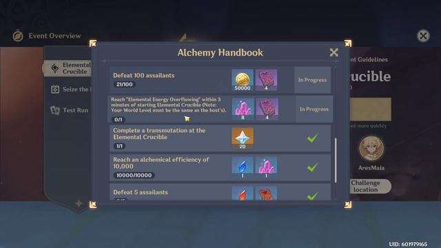 Elemental Energy Overflowing Challenge - what is it? ( old ) смотреть онлайн