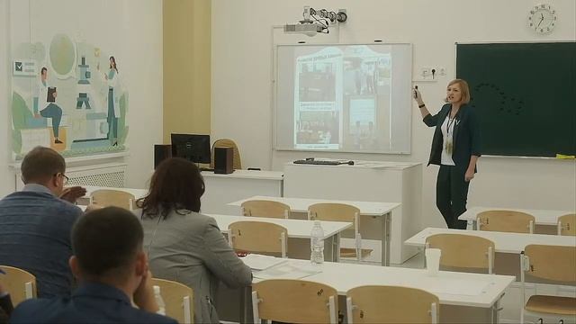 Конкурсное испытание «Методическая мастерская». Зал №3 смотреть онлайн
