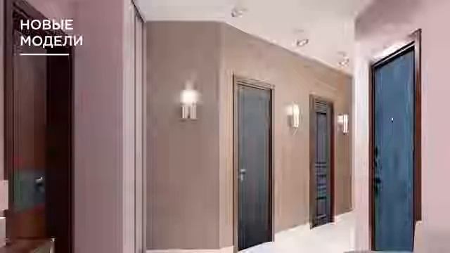 Компания двери Престиж официальный сайт в Москве смотреть онлайн