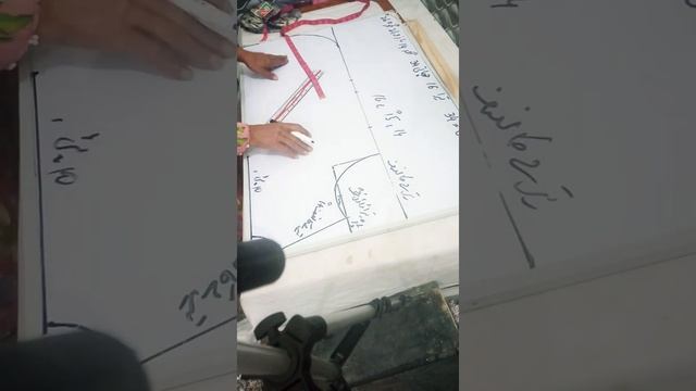 Lesson16 How to sketch cutting pattren of gent,s kemeez.Learn easy tailoring with Punjab Tailoring смотреть онлайн