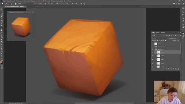 Стрим №232: Как рисовать казуальные материалы (рассмотрим на примере стадиков) смотреть онлайн