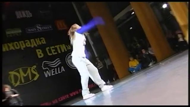 Никифорова Екатерина смотреть онлайн