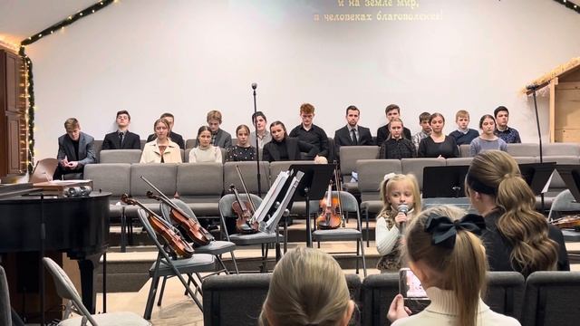 Я Рождённому Христу своё сердце подарю! смотреть онлайн