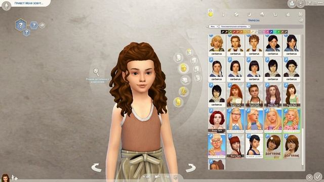 Sims4| Папка MODS| Причёски для всех| Дети/Тоддлеры смотреть онлайн