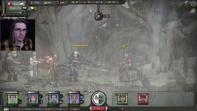 ИЩЕМ ОРУЖИЕ | Home Behind 2 | #6 смотреть онлайн