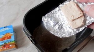 Воздушный пшеничный постный хлеб с отрубями  в хлебопечке очень вкусный