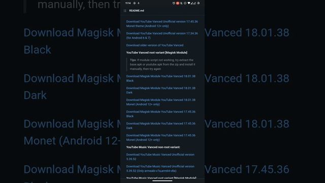 YouTube Vanced где скачать смотреть онлайн
