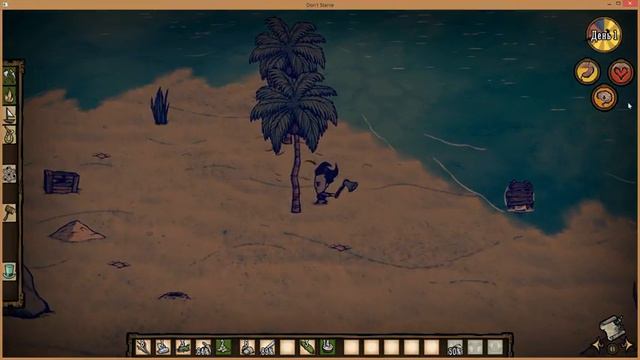 Донстарв Шипрект, сумасшедшая бочка смотреть онлайн