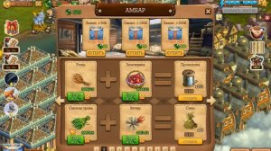 Трава/Сено/Клондайк корм для скота и кроликов/Корм клондайк