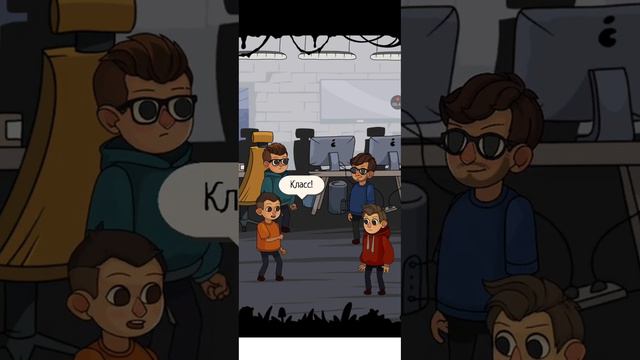 а четыре игры вторая часть смотреть онлайн