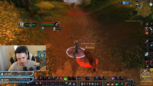Я УДАЛИЛ СВОЕГО ПЕРСОНАЖА В WOW: CLASSIC HARDCORE / Прокачка 1-60 #5 смотреть онлайн