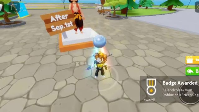 How to get kid nezha! Roblox luobu event! смотреть онлайн