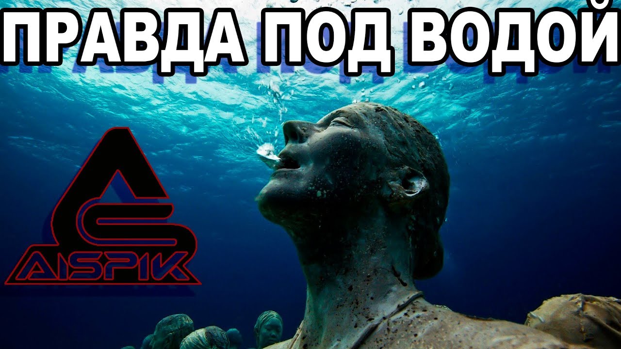 Вот как УЗНАТЬ античное имя СЕВАСТОПОЛЯ! Это ИНКЕРМЕ -город на Казачьей реке!