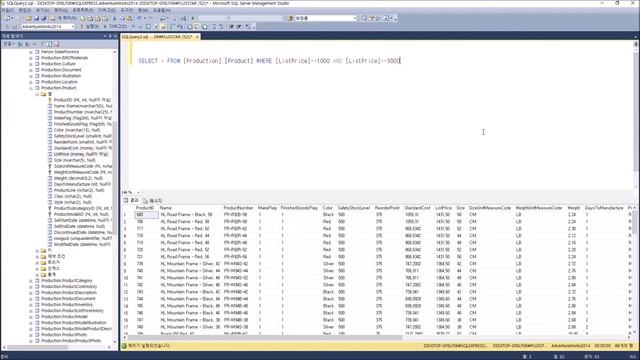 누구나 SQL 16강 - 특수 연산자 Between смотреть онлайн
