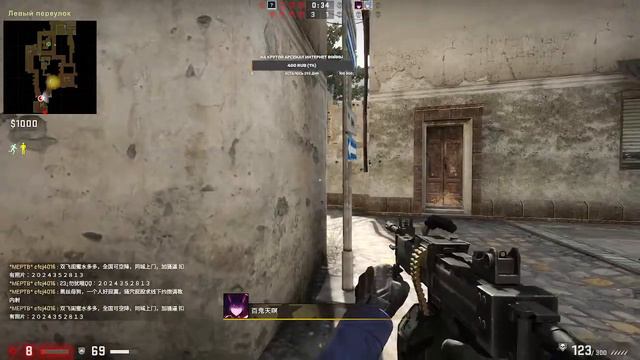 кс доктор чпоктор и клуб стрелков против читерастов эфир 2023 пистол трофейное оружие смотреть онлайн