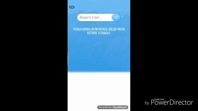 Обзор игры на нервы| Необычная красная кнопка 2 смотреть онлайн