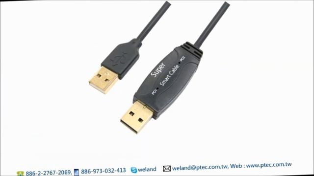 Super Smart Cable 0523 смотреть онлайн