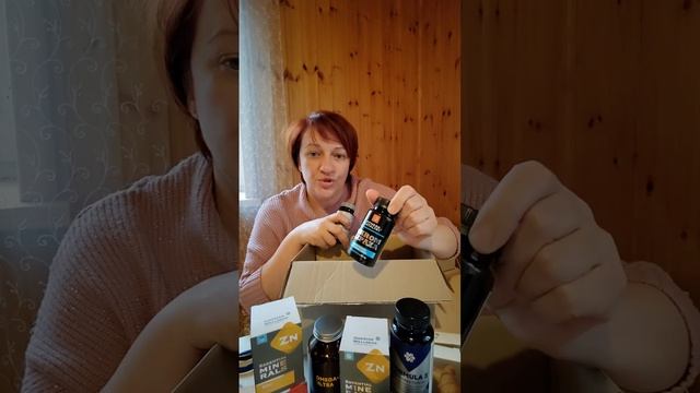 Распаковка .Розовая роза . Хобл и многое другое смотреть онлайн