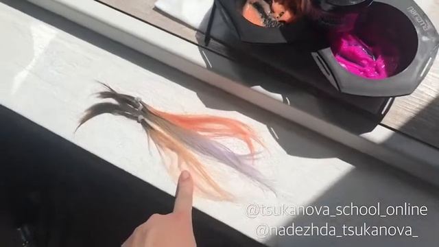 Прямые пигменты. смотреть онлайн