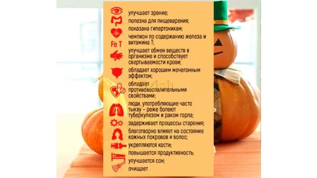 БУ ОЗИШ УСУЛИ КУНДА 1-КГ ВЕС ТАШЛАШГА ЁРДАМ БЕРАДИ Пoхудение, Сбрасывать по 1-КГ в День смотреть онлайн