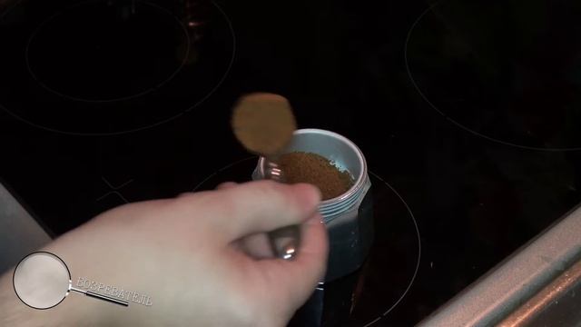 № 9 | Moka Exspress / Гейзерная кофеварка | AliExpress | Обзор смотреть онлайн