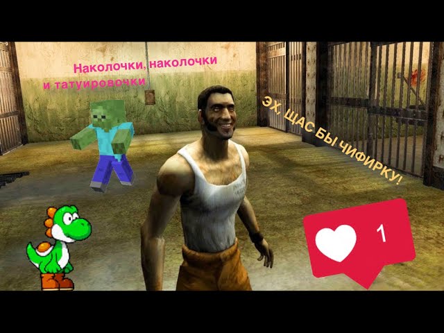 Я перепрошёл The Suffering спустя 17 лет