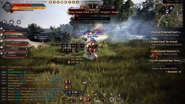BDO (Console){Impulse} Node War Clip v Aesir смотреть онлайн