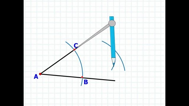 Построения циркулем и линейкой. Геометрия 7 класс. смотреть онлайн