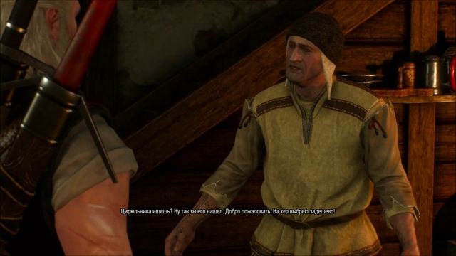 [PS4] Witcher 3: Wild Hunt. #72: Пьяный цирюльник. смотреть онлайн