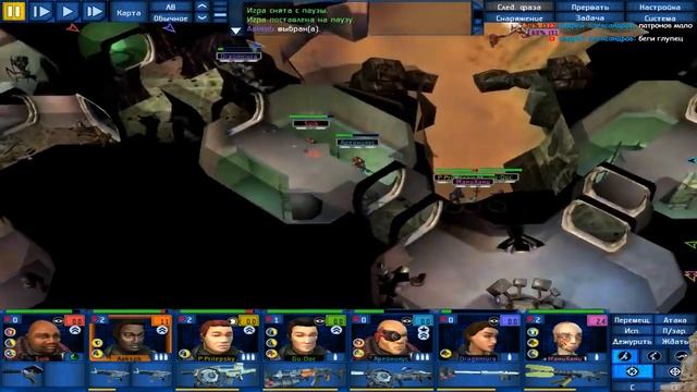 UFO: Aftershock день 15-1 смотреть онлайн