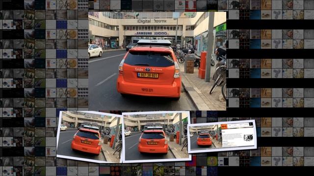 Яндекс испытает беспилотный автомобиль дорогами Израиля смотреть онлайн