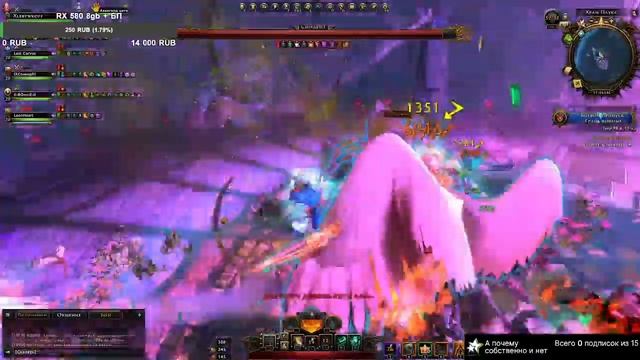 {UA/RU} NEVERWINTER ONLINE - ПОДЗЕМЕЛЬЯ И ДРАКОНЫ смотреть онлайн